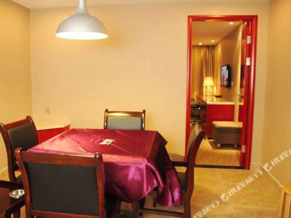 Чанша: zhongyang Meili Hotel