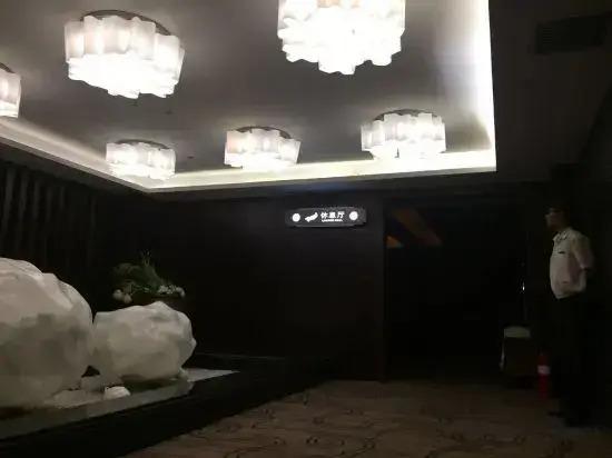 Вэйхай: Qing Shui Wan Business Club