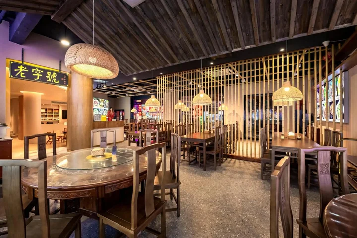 Хуаншань: Huangshan Chengjin Boutique Hotel