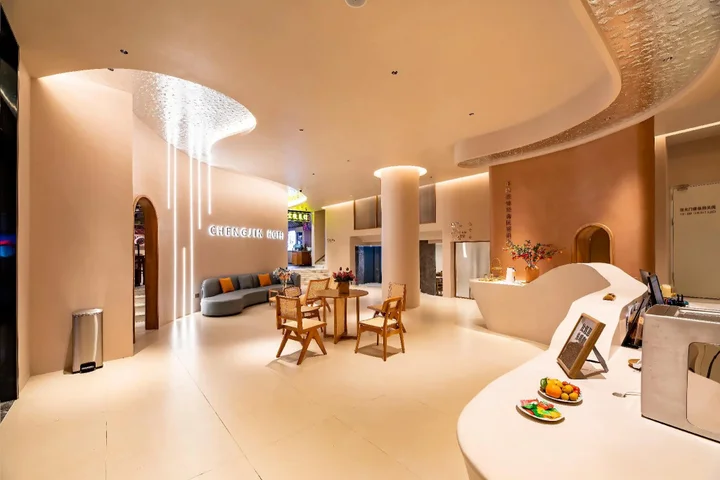 Хуаншань: Huangshan Chengjin Boutique Hotel