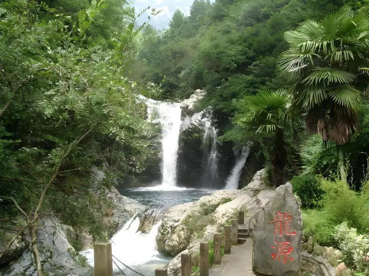 Хуаншань: Huangshan Chengjin Boutique Hotel