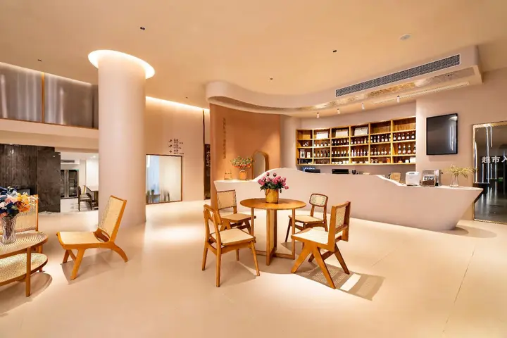 Хуаншань: Huangshan Chengjin Boutique Hotel