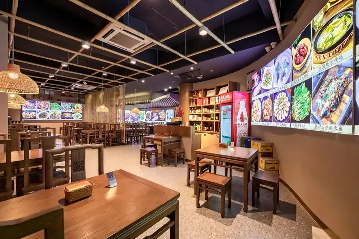 Хуаншань: Huangshan Chengjin Boutique Hotel