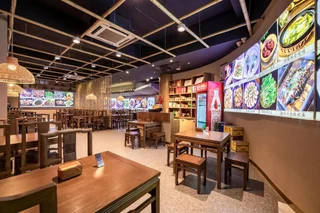 Хуаншань: Huangshan Chengjin Boutique Hotel