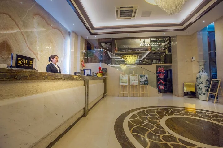 Хуаншань: Huangshan Chengjin Boutique Hotel