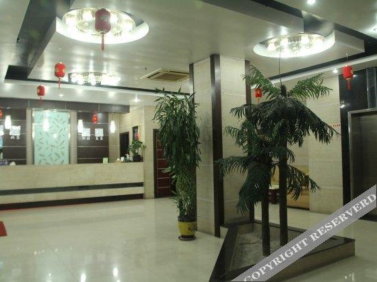 Джиангме: Wensha Hotel - Jiangmen