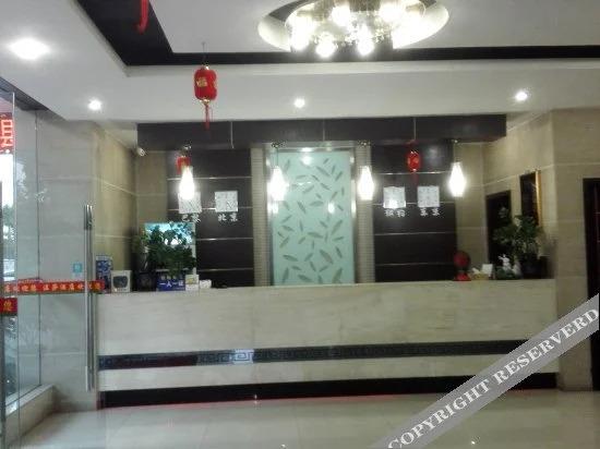 Джиангме: Wensha Hotel - Jiangmen