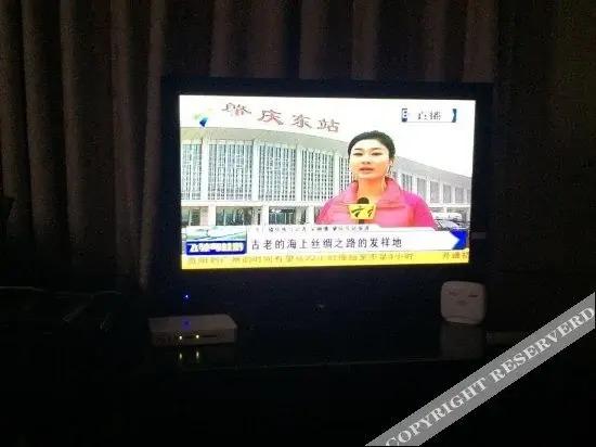 Джиангме: Wensha Hotel - Jiangmen