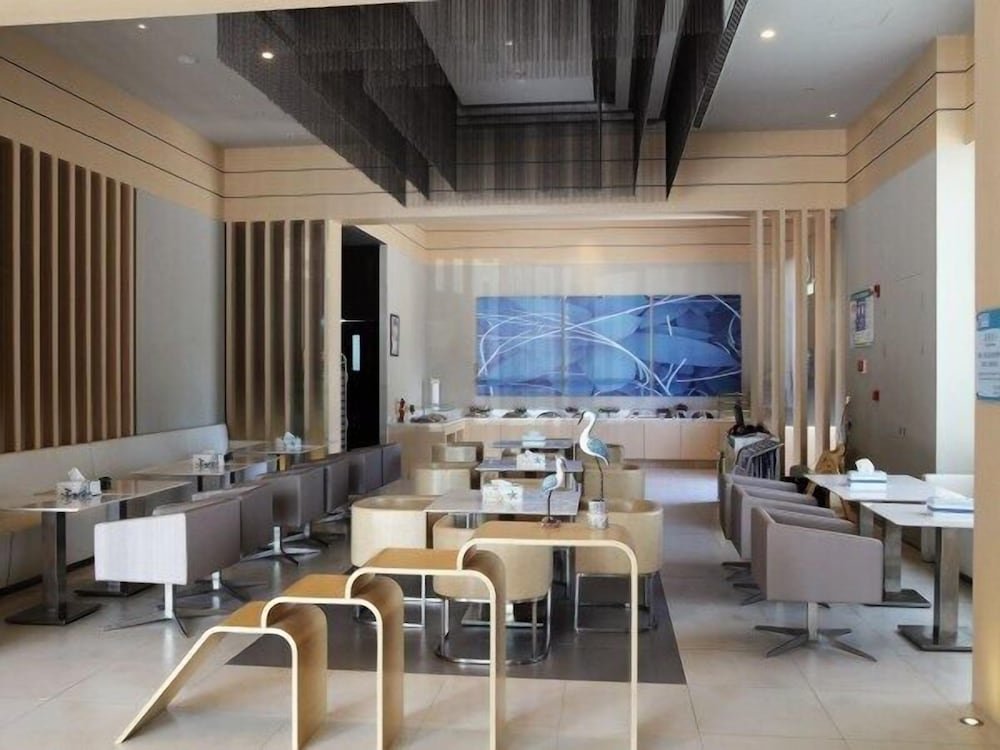 Циньчжоу: Jinjiang Inn Select QinZhou East Station City Government