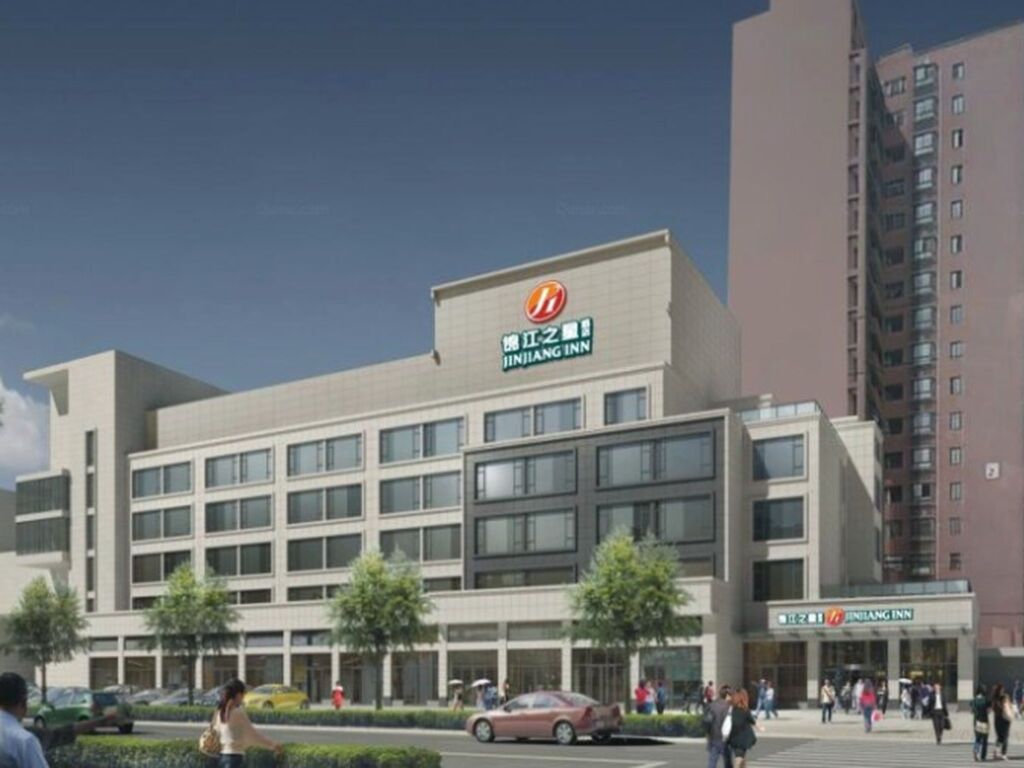 Циньчжоу: Jinjiang Inn Select QinZhou East Station City Government