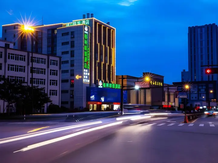 Чжоушань: Shenjiamen Hotel