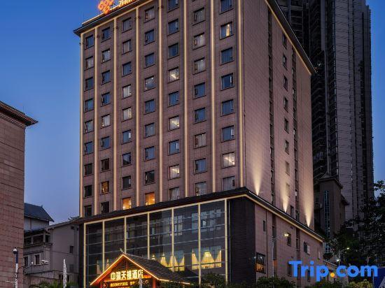 Каили: Guizhou Zhongrui Tianxi Hotel