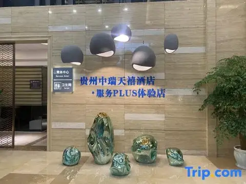Guizhou Zhongrui Tianxi Hotel — фото 1