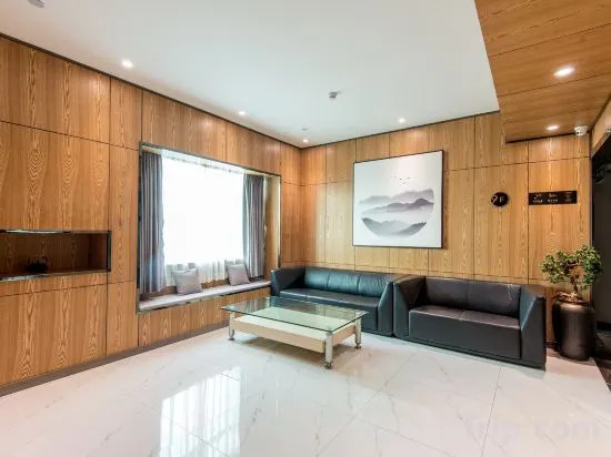 Шэньчжэнь: Life Home Boutique Hotel