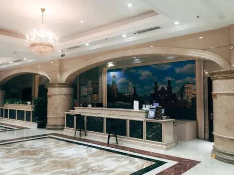 Хулун-Буир: Peter International Hotel