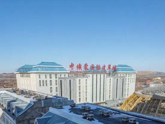 Хулун-Буир: Peter International Hotel