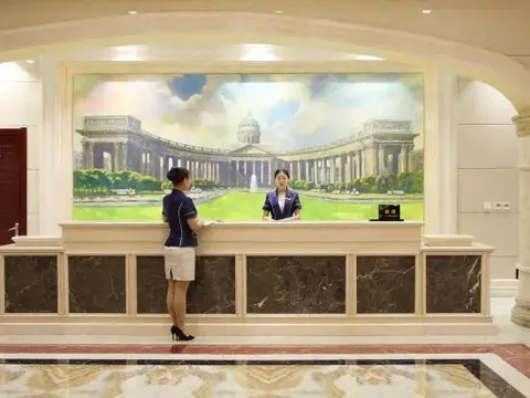 Хулун-Буир: Peter International Hotel