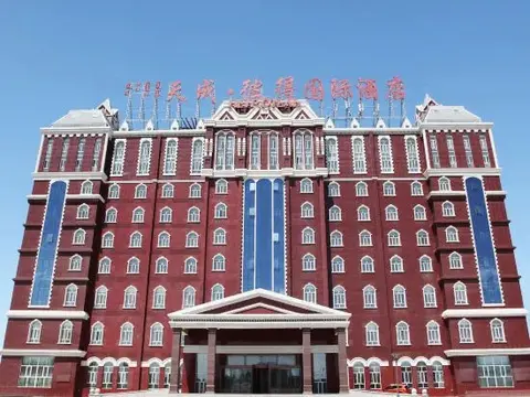 Хулун-Буир: Peter International Hotel