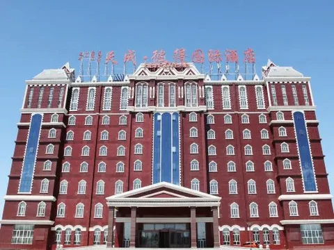 Хулун-Буир: Peter International Hotel