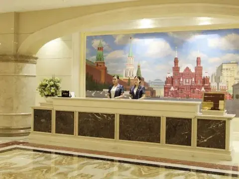 Хулун-Буир: Peter International Hotel