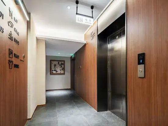 Чанчжоу: Huayi Hotel (Changzhou Jintan Xintiandi)