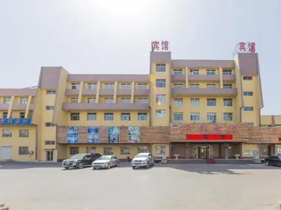 Шэньян: Home Inn Huayi Hotel (Xinmin Liaohe Street)