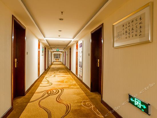 Shan Shui Garden Hotel — фото 4