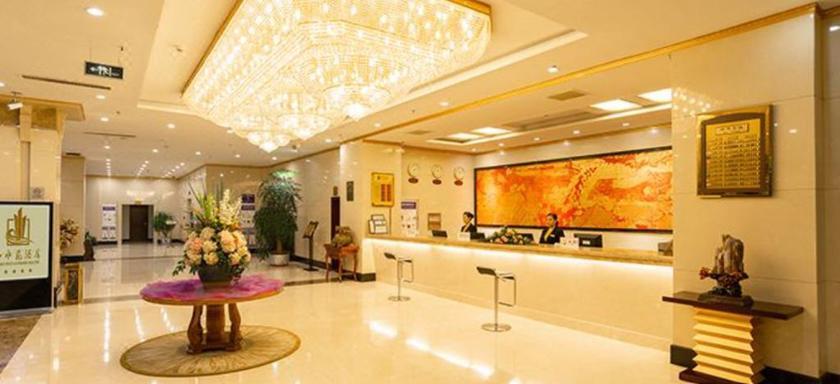 Shan Shui Garden Hotel — фото 2