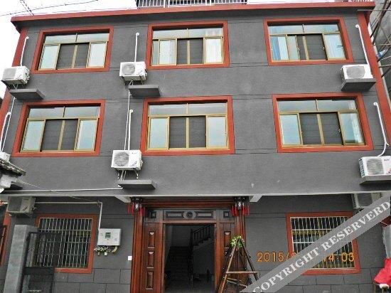 Цзясинь: Xitang Duchan Bridge Hostel