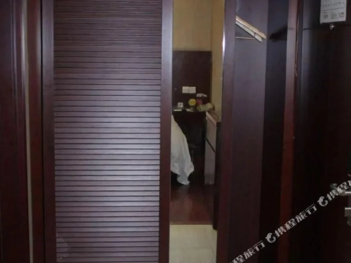 Вэньчжоу: Ruidu Hotel Wenzhou Wutian