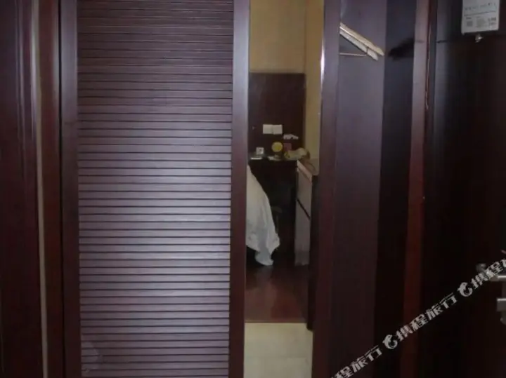 Вэньчжоу: Ruidu Hotel Wenzhou Wutian