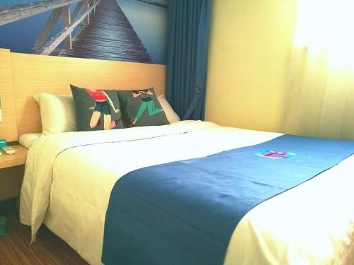 Цанчжоу: Pai Hotel Cangzhou West Xinhua Road
