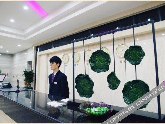 Наньнин: Bolton Hotel
