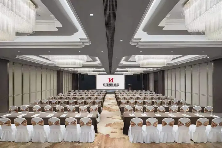 Хуайань: Jingshi International Hotel