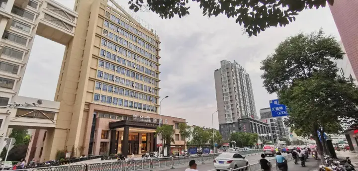 Хуайань: Jingshi International Hotel