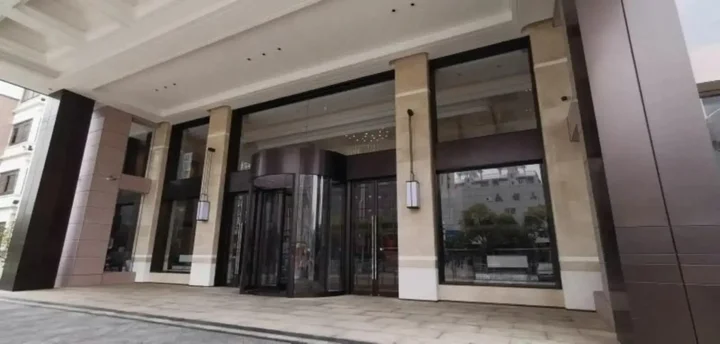 Хуайань: Jingshi International Hotel