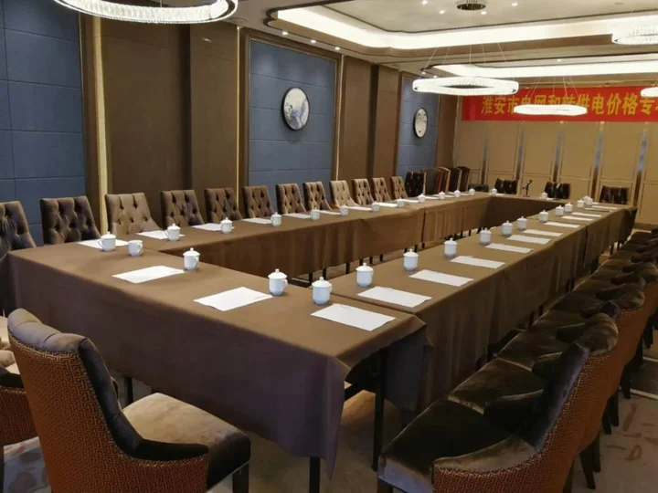 Хуайань: Jingshi International Hotel