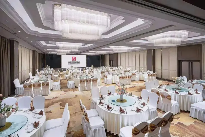 Хуайань: Jingshi International Hotel