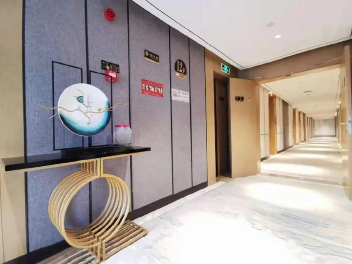 Хуайань: Jingshi International Hotel