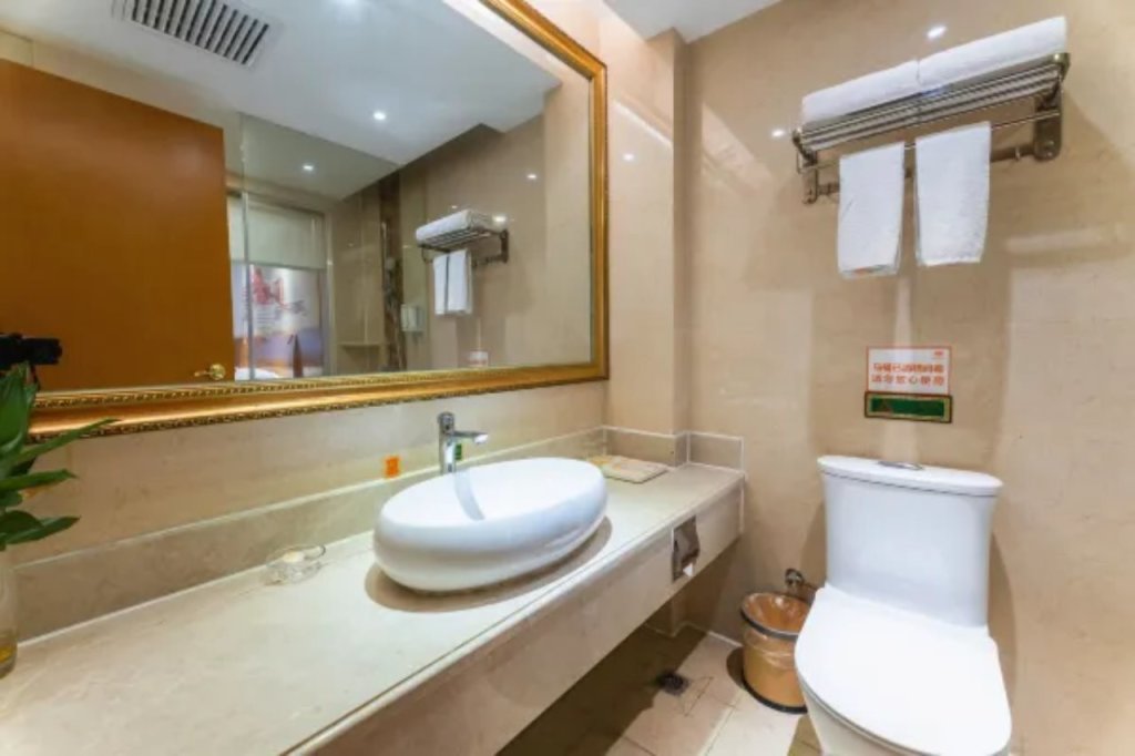 Ухань: Vienna Hotel Wuhan Lengjiao Lake Wanda Metro