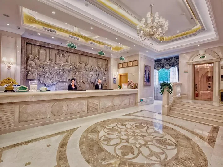 Ухань: Vienna Hotel Wuhan Lengjiao Lake Wanda Metro