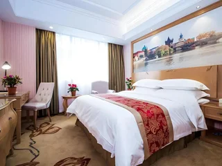 Ухань: Vienna Hotel Wuhan Lengjiao Lake Wanda Metro