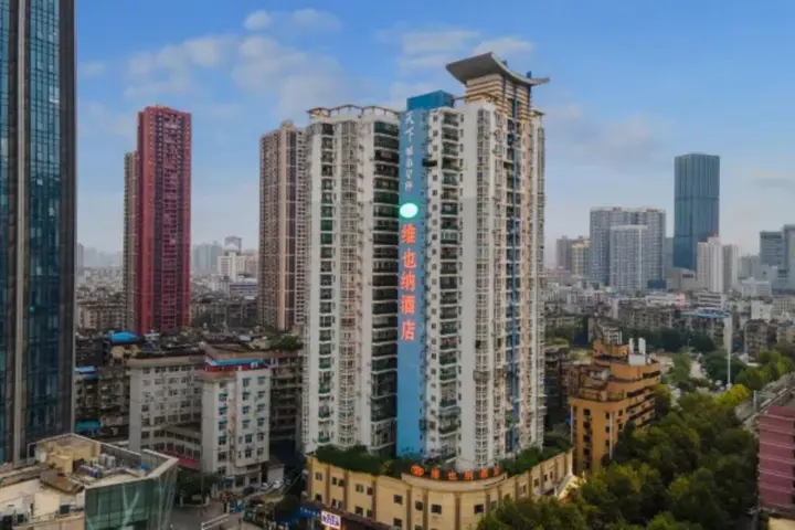 Ухань: Vienna Hotel Wuhan Lengjiao Lake Wanda Metro