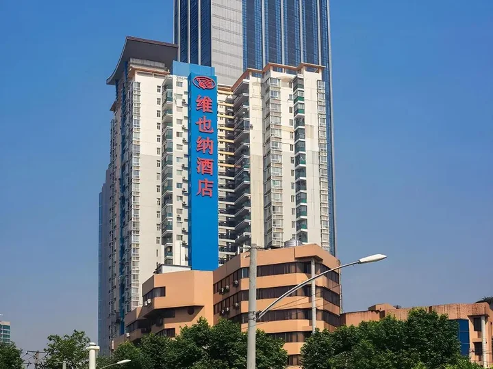 Ухань: Vienna Hotel Wuhan Lengjiao Lake Wanda Metro