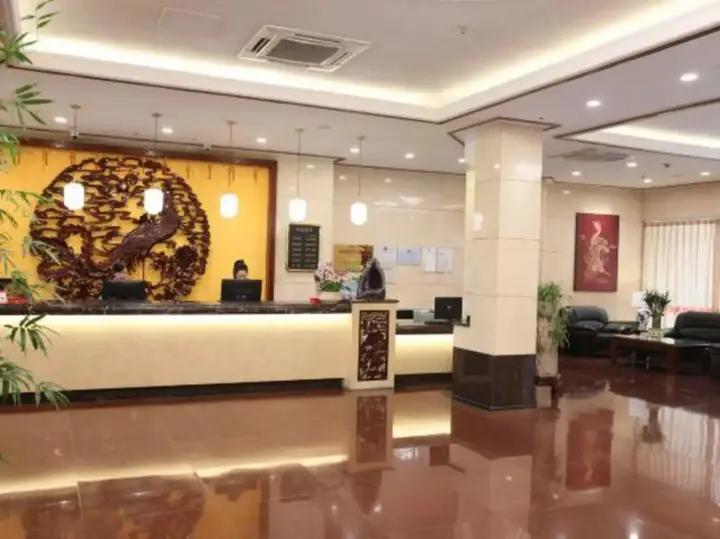 Phoenix Holiday Hotel(Fuzhou University store) — фото 4