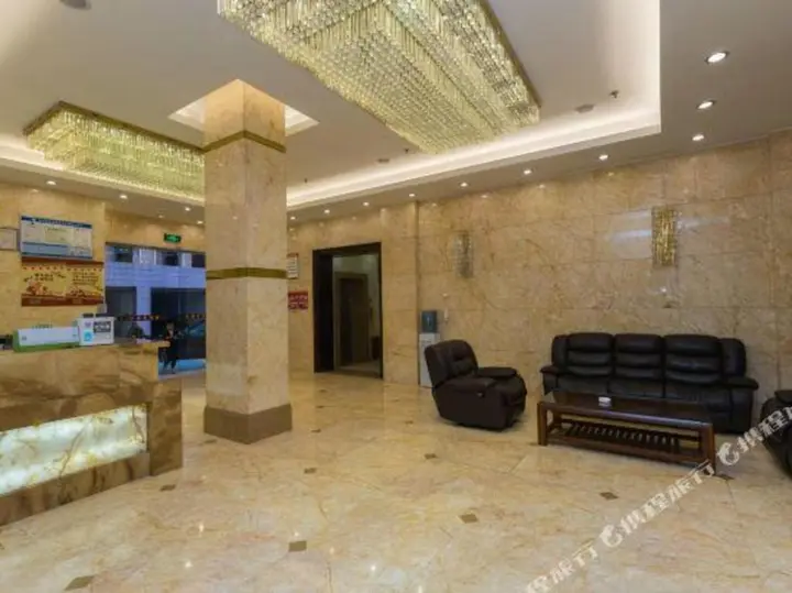 Чунцин: Yongchuan Haojia Hotel