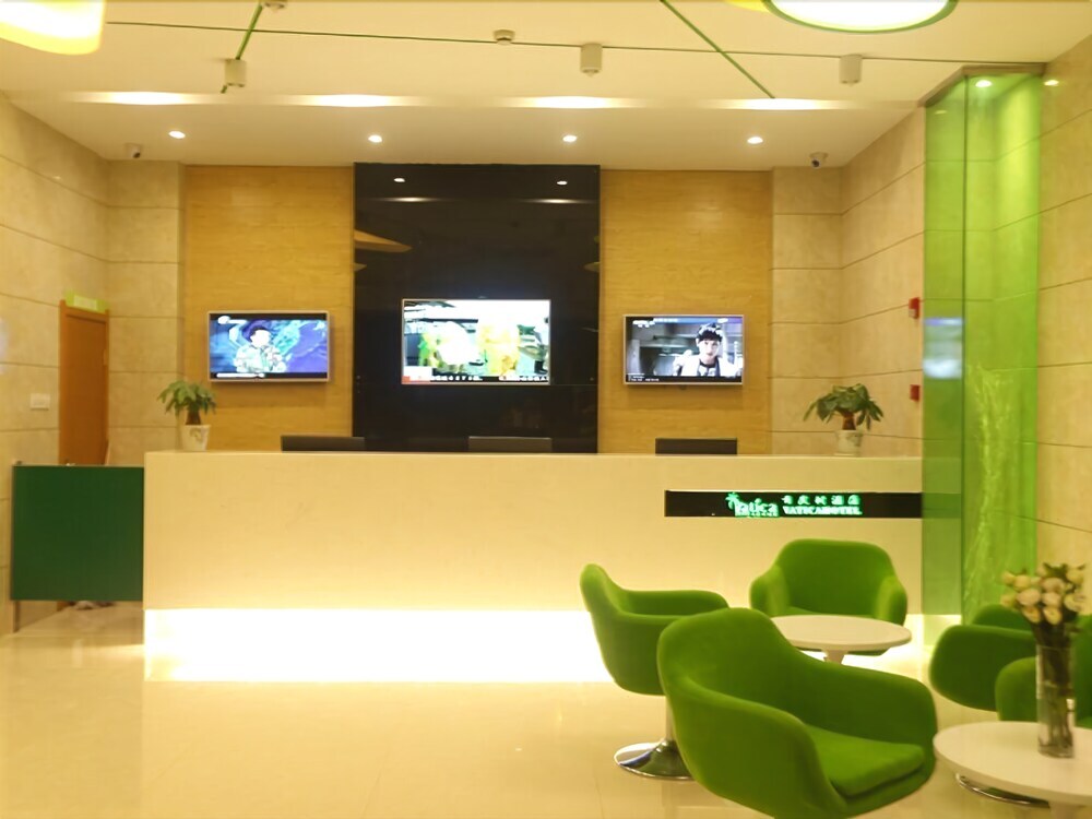 Хуаншань: Vatica HuangShan Tunxi District Tunxi Old Street Railway Station Hotel
