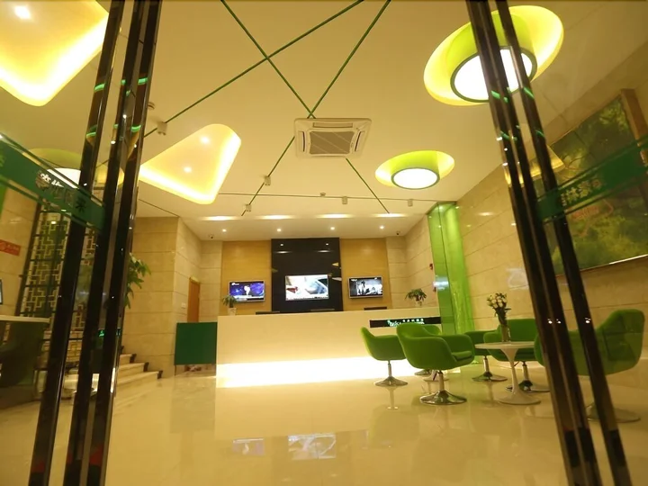 Хуаншань: Vatica HuangShan Tunxi District Tunxi Old Street Railway Station Hotel