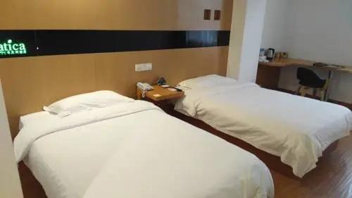 Хуаншань: Vatica HuangShan Tunxi District Tunxi Old Street Railway Station Hotel