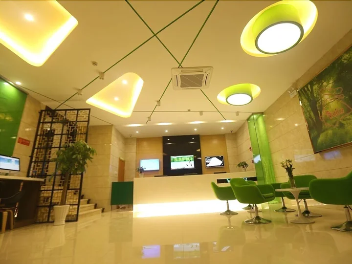 Хуаншань: Vatica HuangShan Tunxi District Tunxi Old Street Railway Station Hotel